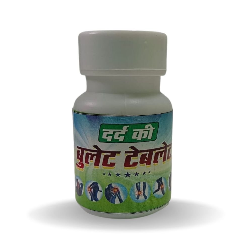 Dard ki Bullet Tablet
