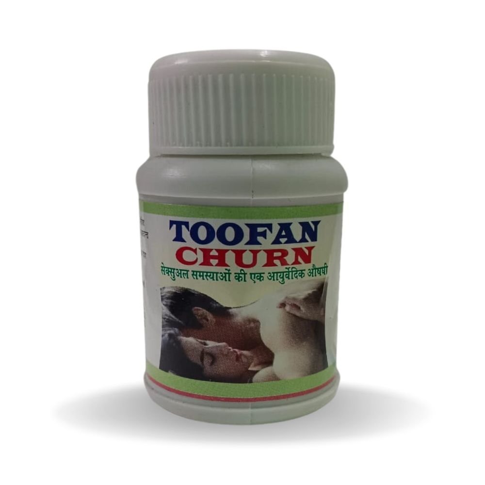 Ayurvedic Toofan Churn